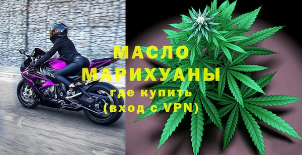 таблы Баксан