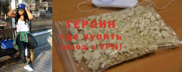 таблы Баксан