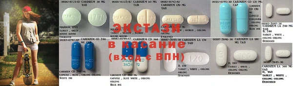 таблы Баксан