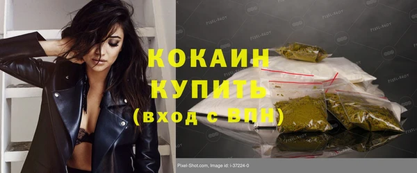 таблы Баксан