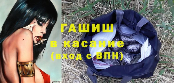 кокаин Балахна