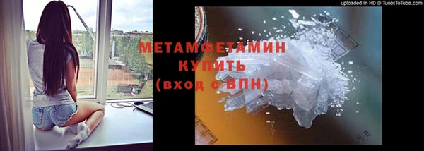 таблы Баксан