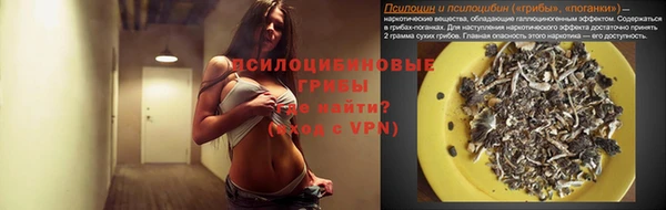 таблы Баксан