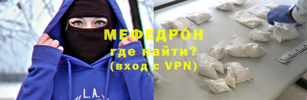 таблы Баксан
