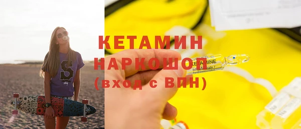 таблы Баксан