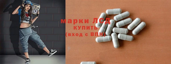 таблы Баксан