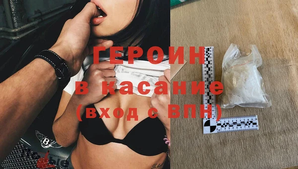 таблы Баксан