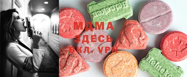 каннабис Балабаново