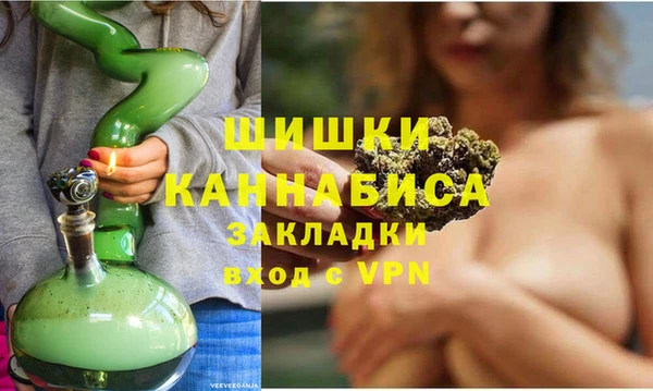 кокаин Балахна
