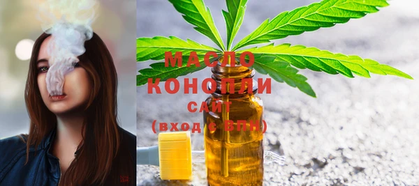таблы Баксан