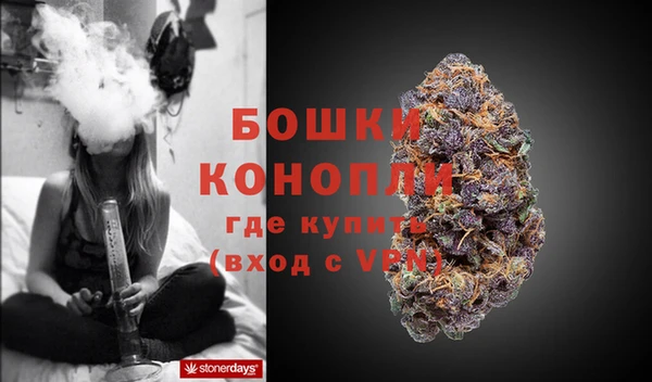 кокаин Балахна
